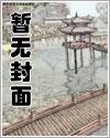 洪荒：先天阴阳蛟，再无金蛟剪